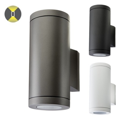 Applique cylindrique éclairage haut bas - SG METRO
